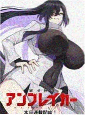 王者天下